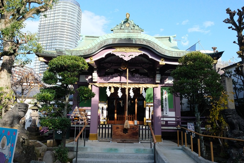 飯糰神社