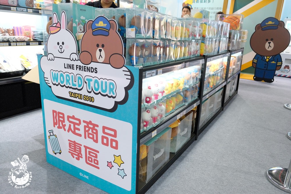 Line世界巡迴之旅 周邊商品篇 Line Friends獨家限定商品 金大佛的奪門而出家網誌