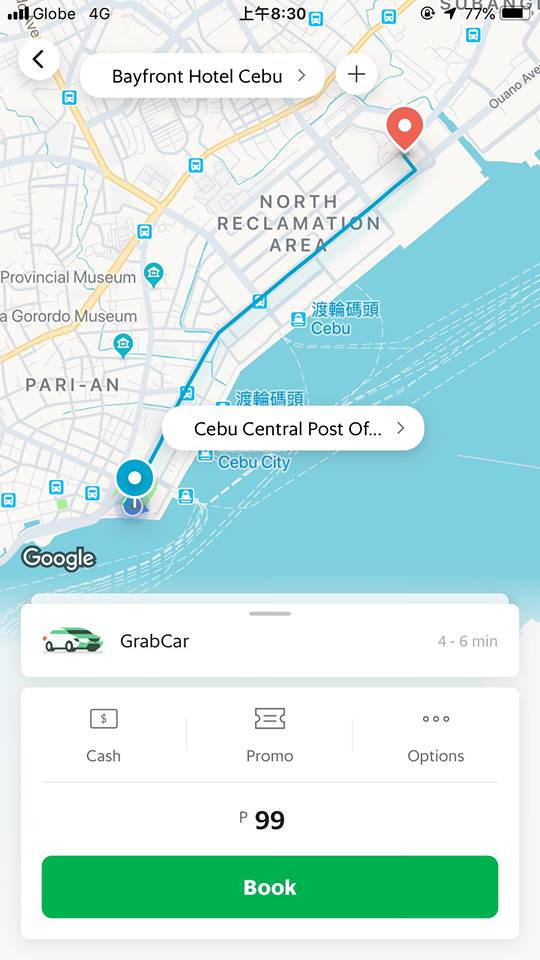 Grab使用教學︳東南亞Uber，菲律賓、越南、泰國、馬來西亞、新加坡、印尼、緬甸旅行必備！