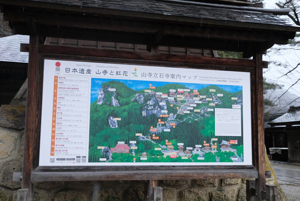 山形 山寺 立山寺 白雪紛飛絕美山景 跟隨松尾芭蕉踏上山寺淨化心靈之旅 金大佛的奪門而出家網誌