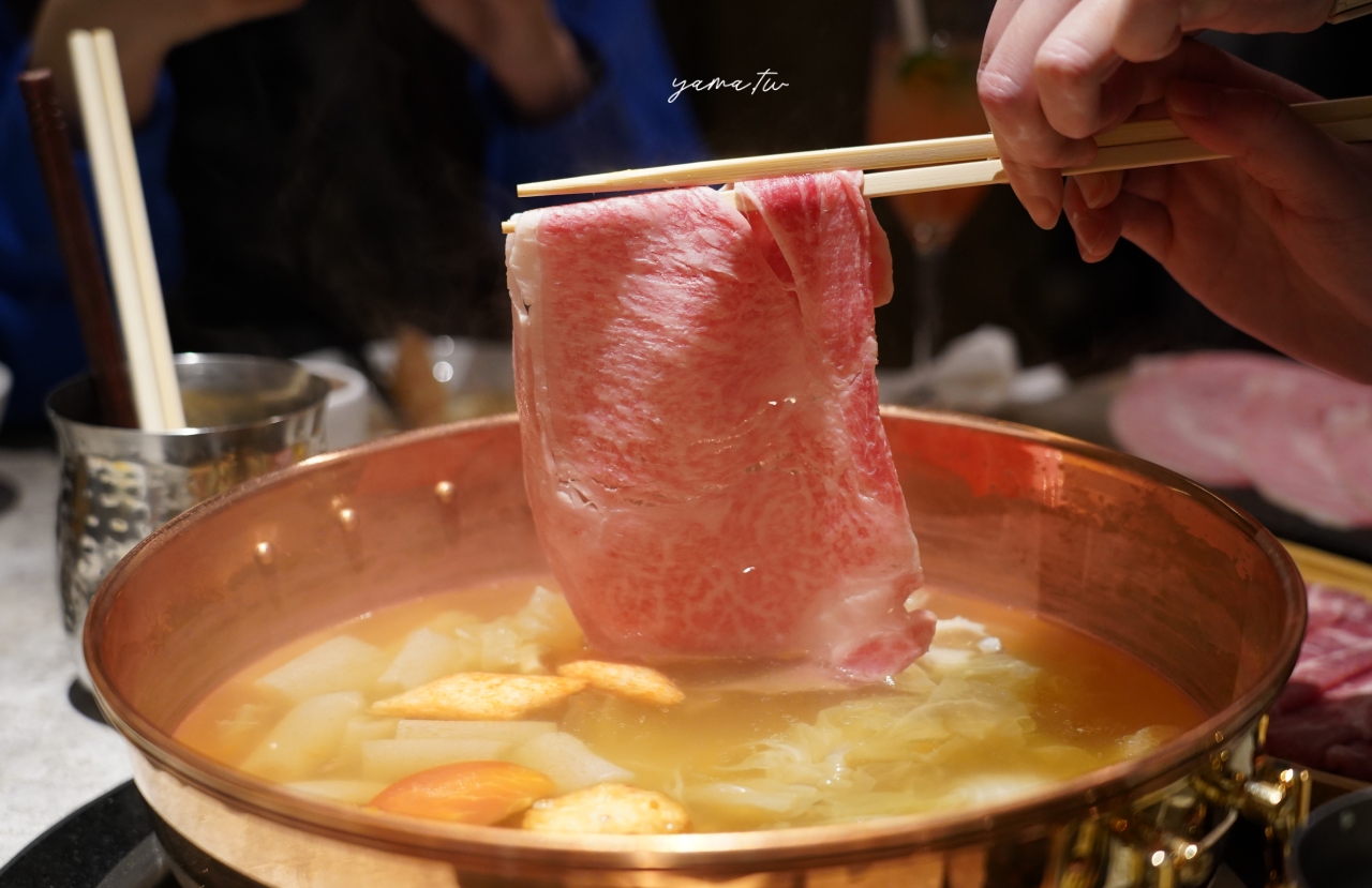 橘色涮涮屋台中館