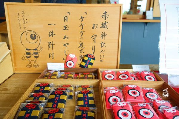 日本東京 赤城神社 神樂坂最古老的現代感神社隈研吾設計獨家鬼太郎御守 金大佛的奪門而出家網誌