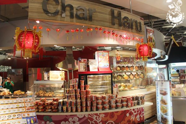 【曼谷機場。食】Char Haru // 點它的餐還不如買碗泡麵吃就好