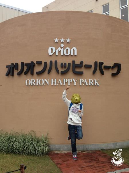 【沖繩】Orion啤酒工廠：喜歡沖繩啤酒的不妨去Orion觀光工廠暢飲一杯